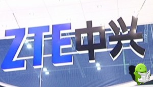 img_606X341_1607-china-telecommunication-market-falls
