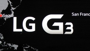 Artikelbild_LG_G3_Event_2