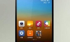 Xiaomi-Mi4-Render-02