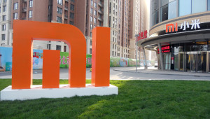 xiaomi-hq1